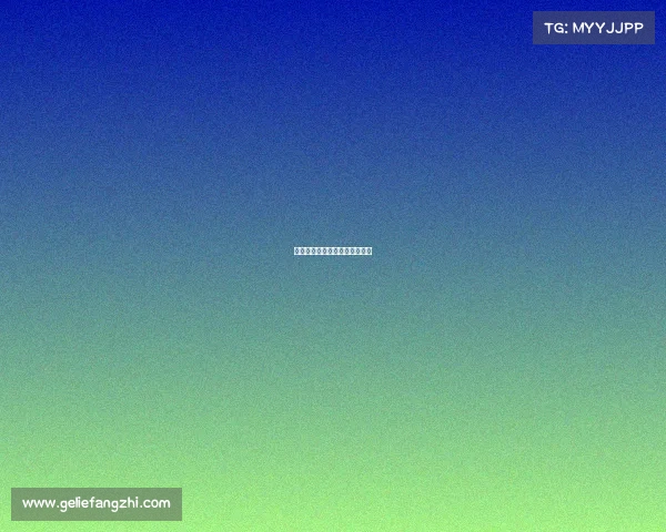 足球队赛事分析—足球赛事了解