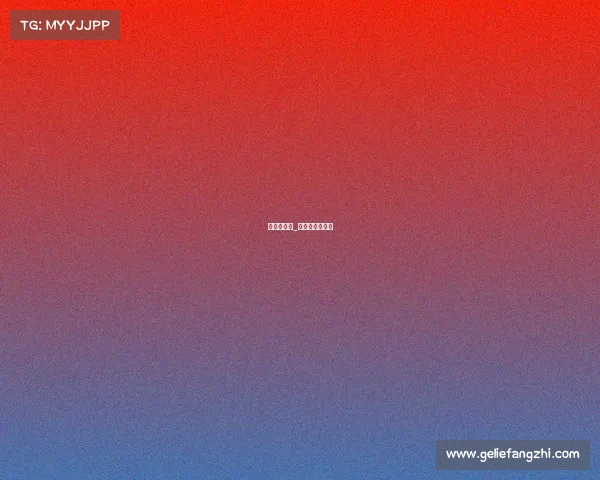 阳江赛事网_阳江赛事评分器